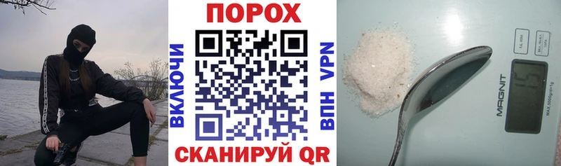 АМФ 97%  Купить где  Балашов 