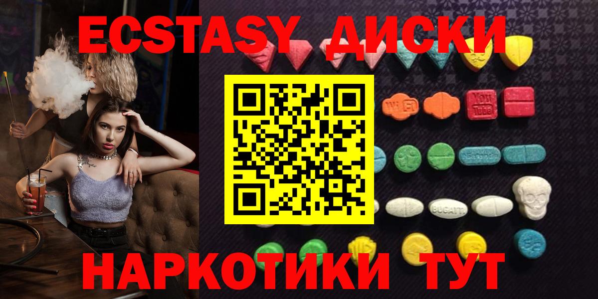 ГАШ Балашов