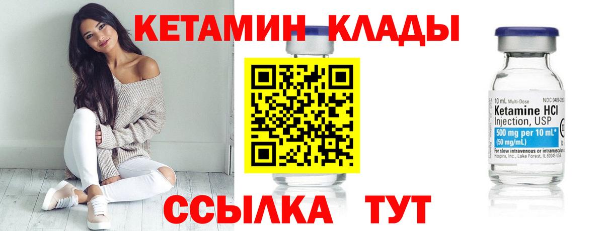 Бошки Шишки Балашов