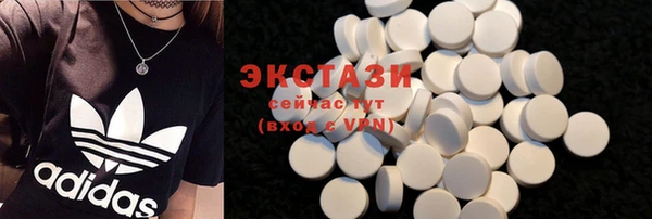 прущий лед Богданович