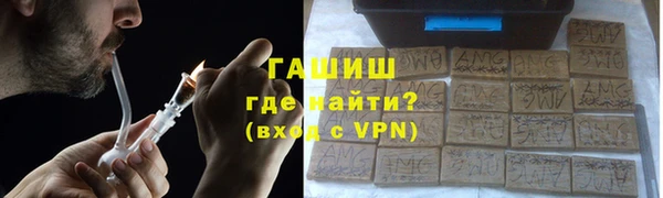 прущий лед Богданович