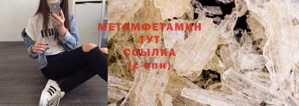 прущий лед Богданович