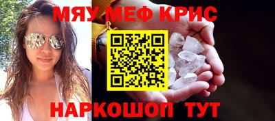 сатива Кизилюрт