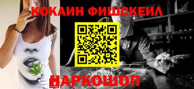 сатива Кизилюрт