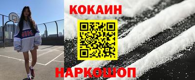 меф VHQ Керчь