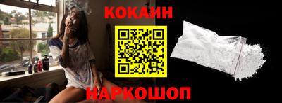 мет Кизляр