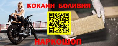 мет Кизляр