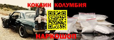 сатива Кизилюрт