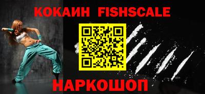 сатива Кизилюрт