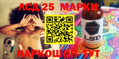 дмт Коломна
