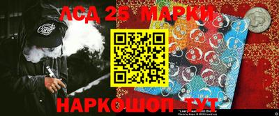 сатива Кизилюрт
