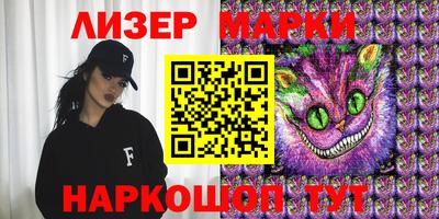 мет Кизляр