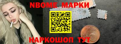 мет Кизляр