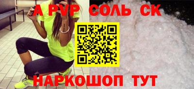 мет Кизляр