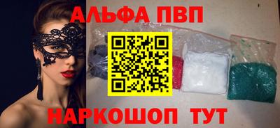 мет Кизляр