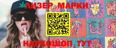 mdpv Балашиха