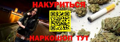 мет Кизляр