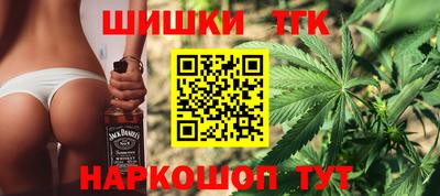 сатива Кизилюрт