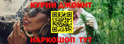 меф VHQ Керчь