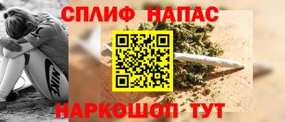 сатива Кизилюрт