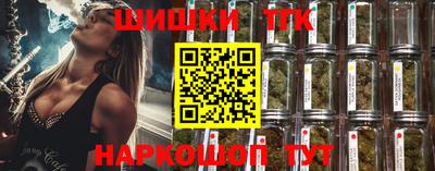сатива Кизилюрт