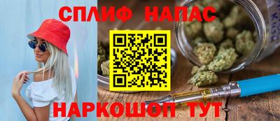 меф VHQ Керчь