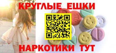 сатива Кизилюрт