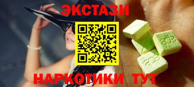 сатива Кизилюрт