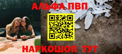 мет Кизляр