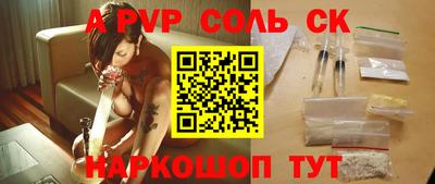 мет Кизляр