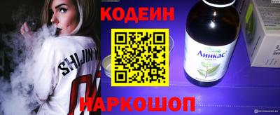 сатива Кизилюрт