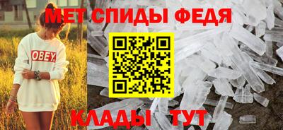 mdpv Балашиха