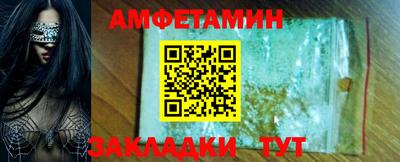мет Кизляр