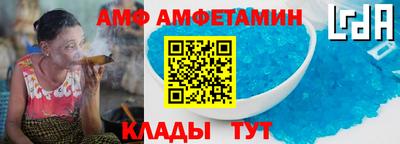 мет Кизляр