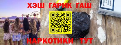 сатива Кизилюрт