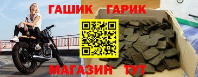 mdpv Балашиха