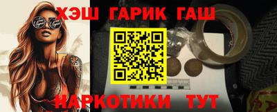 мет Кизляр