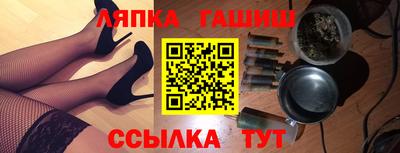 меф VHQ Керчь