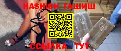 ПСИЛОЦИБИНОВЫЕ ГРИБЫ Когалым