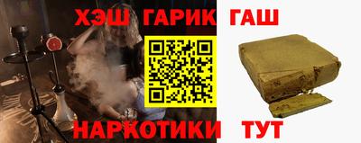 меф VHQ Керчь