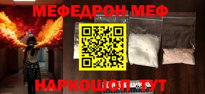 сатива Кизилюрт