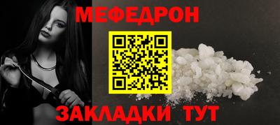 сатива Кизилюрт