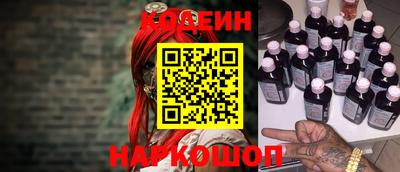 мет Кизляр