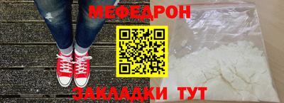 мет Кизляр