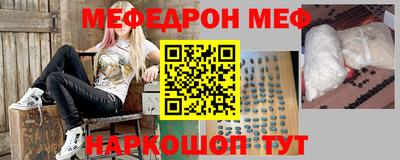 сатива Кизилюрт