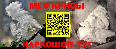 mdpv Балашиха