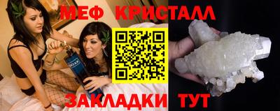 сатива Кизилюрт