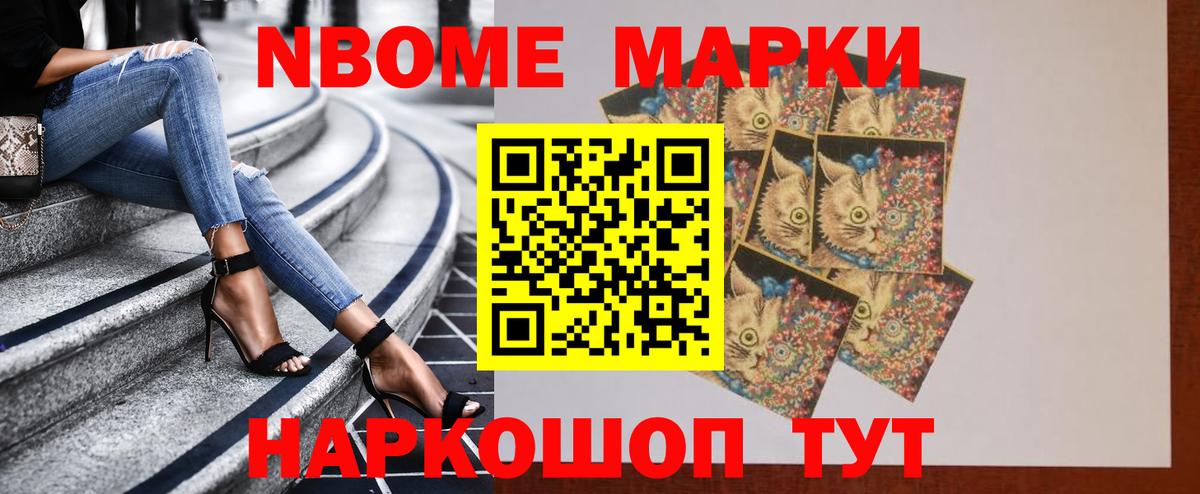 ЛСД экстази ecstasy  ЛСД экстази  Балашов  LSD-25 экстази кислота 